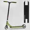 Самокат трюковый N- 56307 "Best Scooter" (2) "Freestyle", HIC-система, ПЕГИ, алюминиевый диск и дека, колёса PU, d=120мм, ширина руля 58 см Самокат трюковый N- 56307 "Best Scooter" (2) "Freestyle", HIC-система, ПЕГИ, алюминиевый диск и дека, колёса PU, d=120мм, ширина руля 58 см