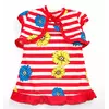 гр КП-191 "1" /р.92/ /в красную полоску/ Комплект детский /сарафан+болеро/ гр КП-191 "1" /р.92/ /в красную полоску/ Комплект детский /сарафан+болеро/