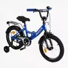 Велосипед 16" дюймів 2-х колісний "CORSO" MAXIS CL-16255 Велосипед 16" дюймів 2-х колісний "CORSO" MAXIS CL-16255
