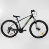 Велосипед Спортивный CORSO «AirStream» 27.5" дюймов 80709 (1) рама алюминиевая 16``, оборудование Shimano 21 скорость, собран на 75