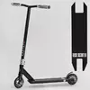 Самокат трюковый N- 16180 "Best Scooter" (2) "HOP", HIC-система, ПЕГИ, алюминиевый диск и дека, колёса PU, d=120мм, ширина руля 58 см Самокат трюковый N- 16180 "Best Scooter" (2) "HOP", HIC-система, ПЕГИ, алюминиевый диск и дека, колёса PU, d=120мм, ширина руля 58 см
