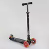 Самокат А 24659 /779-1308 MAXI "Best Scooter" (1) пластмассовый, 4 колеса PU, СВЕТ, трубка руля алюминиевая, d=12см, в коробке Самокат А 24659 /779-1308 MAXI "Best Scooter" (1) пластмассовый, 4 колеса PU, СВЕТ, трубка руля алюминиевая, d=12см, в коробке