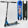 Самокат трюковый KR-71078 Best Scooter (4) "Kraken" HIC-система, ПЕГИ, алюминиевый диск и дека, АНОДИРОВАННЫЙ, колёса PU 110мм, ширина руля 58 см Самокат трюковый KR-71078 Best Scooter (4) "Kraken" HIC-система, ПЕГИ, алюминиевый диск и дека, АНОДИРОВАННЫЙ, колёса PU 110мм, ширина руля 58 см