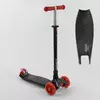 Самокат A 25772 /779-1524 "Best Scooter" (1)  4 колеса PU, СВЕТ, трубка руля алюминиевая, d передних колес =12 см, d задних колес = 8 см, в коробке Самокат A 25772 /779-1524 "Best Scooter" (1)  4 колеса PU, СВЕТ, трубка руля алюминиевая, d передних колес =12 см, d задних колес = 8 см, в коробке