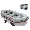 Intex Човен 68376 NP (1) "MARINER 4" Чотиримісний, Розмір:328x145x48 см Intex Човен 68376 NP (1) "MARINER 4" Чотиримісний, Розмір:328x145x48 см