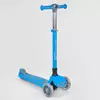 Самокат трехколесный 38603 (4) Best Scooter, ГОЛУБОЙ, складной алюминиевый руль, 4 колеса PU со светом, d=12 см Самокат трехколесный 38603 (4) Best Scooter, ГОЛУБОЙ, складной алюминиевый руль, 4 колеса PU со светом, d=12 см