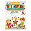 гр Підготовка до школи "Математика 3+" 9789664666876 /укр/ (20) "Пегас" гр Підготовка до школи "Математика 3+" 9789664666876 /укр/ (20) "Пегас"