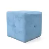 гр Пуф 90000315 - колір блакитний, розмір 40х40х40см, Homefort