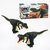 Динозавр 60093 (60) механічне керування, рухає корпусом, відкриває пащу, гарчить, в коробці Динозавр 60093 (60) механічне керування, рухає корпусом, відкриває пащу, гарчить, в коробці