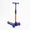 Самокат триколісний "Skyper" CY-31140 Самокат триколісний "Skyper" CY-31140