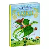 гр Чарівні казки "Українські казки" (5) С168013У "Ранок" гр Чарівні казки "Українські казки" (5) С168013У "Ранок"