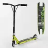 Самокат трюковый Best Scooter 57870 (1) HIC-система, ПЕГИ, алюминиевый диск и дека, колёса PU d-110мм, ширина руля-52см, высота - 83см, в коробке Самокат трюковый Best Scooter 57870 (1) HIC-система, ПЕГИ, алюминиевый диск и дека, колёса PU d-110мм, ширина руля-52см, высота - 83см, в коробке