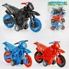 Набір мотоциклів 877-21 (600/2) 3шт, інерційний механізм, у пакеті Набір мотоциклів 877-21 (600/2) 3шт, інерційний механізм, у пакеті