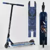 Самокат трюковый 44374 Best Scooter (4) "SIMBIOTE" HIC-система, ПЕГИ, алюминиевый диск и дека, колёса 120мм PU, ширина руля - 57 см, в коробке Самокат трюковый 44374 Best Scooter (4) "SIMBIOTE" HIC-система, ПЕГИ, алюминиевый диск и дека, колёса 120мм PU, ширина руля - 57 см, в коробке