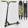 Самокат трюковый RC-22211 Best Scooter (4) "Reactor" HIC-система, ПЕГИ, алюминиевый диск и дека, колёса PU, d=110мм, ширина руля 55 см Самокат трюковый RC-22211 Best Scooter (4) "Reactor" HIC-система, ПЕГИ, алюминиевый диск и дека, колёса PU, d=110мм, ширина руля 55 см