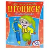 гр Робочий зошит дошколярика "Намалюй та обведи" 9789663415994 (50) гр Робочий зошит дошколярика "Намалюй та обведи" 9789663415994 (50)