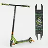 Самокат трюковый 85784 Best Scooter (4) HIC-система, ПЕГИ, алюминиевый диск и дека, АНОДИРОВАННАЯ ПОКРАСКА, колёса PU, d=110мм, ширина руля - 60 см Самокат трюковый 85784 Best Scooter (4) HIC-система, ПЕГИ, алюминиевый диск и дека, АНОДИРОВАННАЯ ПОКРАСКА, колёса PU, d=110мм, ширина руля - 60 см