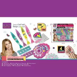 Набір для манікюру MBK 397 (36/2) накладні нігті, лаки, пилочки, розділювачі для пальців, слайдери, наліпки, шкатулка, в коробці Набір для манікюру MBK 397 (36/2) накладні нігті, лаки, пилочки, розділювачі для пальців, слайдери, наліпки, шкатулка, в коробці