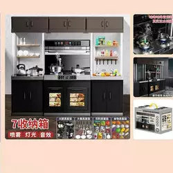 Кухня 839-015 (8) розмір 73*73 см, підсвічування, на батарейках, звуки, парогенерація, плита, полички, посуд, муляжі їжі, в коробці Кухня 839-015 (8) розмір 73*73 см, підсвічування, на батарейках, звуки, парогенерація, плита, полички, посуд, муляжі їжі, в коробці