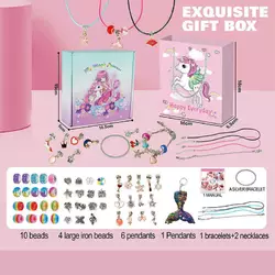 Набір прикрас 762-30 (144/2) намистини, намиста, браслет, брелок, в коробці Набір прикрас 762-30 (144/2) намистини, намиста, браслет, брелок, в коробці