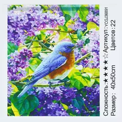 Картина за номерами YCGJ 36891 (30) "TK Group", 40х50 см, “Пташка”, в коробці Картина за номерами YCGJ 36891 (30) "TK Group", 40х50 см, “Пташка”, в коробці