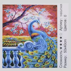 Картина по номерам + Алмазная мозайка 2в1 YHDGJ 73428 (30) "TK Group", 50х40см, в коробці Картина по номерам + Алмазная мозайка 2в1 YHDGJ 73428 (30) "TK Group", 50х40см, в коробці