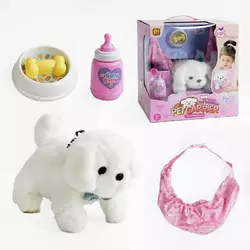 Цуценя з аксесуарами 933-90 E (12/2) звук серцебиття, сумка-переноска, пляшечка, миска, в коробці Цуценя з аксесуарами 933-90 E (12/2) звук серцебиття, сумка-переноска, пляшечка, миска, в коробці