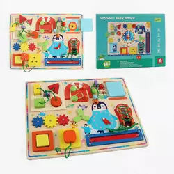 Бізіборд дерев`яний C 71019 (15) шестерні, геометричний сортер, спіннер, застібки, годинник, в коробці Бізіборд дерев`яний C 71019 (15) шестерні, геометричний сортер, спіннер, застібки, годинник, в коробці