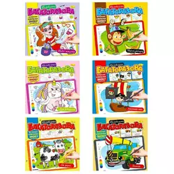 гр Розмальовка "Багаторазова малювалочка" ВИДАЄТЬСЯ МІКС ВИДІВ РМ-54 (18)  "Апельсин" гр Розмальовка "Багаторазова малювалочка" ВИДАЄТЬСЯ МІКС ВИДІВ РМ-54 (18)  "Апельсин"