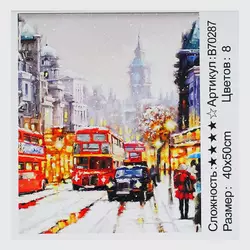 Картина за номерами + Алмазна мозаїка B 70287 (30) "TK Group", 40х50 см, "Різдво в Лондоні", в коробці Картина за номерами + Алмазна мозаїка B 70287 (30) "TK Group", 40х50 см, "Різдво в Лондоні", в коробці