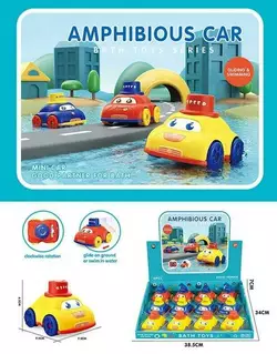 Набір машинок HC - 250 (24/2) заводний механізм, ЦІНА ЗА 12 ШТУК У БЛОЦІ Набір машинок HC - 250 (24/2) заводний механізм, ЦІНА ЗА 12 ШТУК У БЛОЦІ