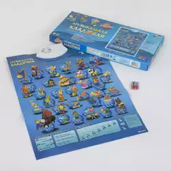 Плакат "Музыкальная кладовая" 7077 (12/2) русское озвучивание, на батарейках, в коробке Плакат "Музыкальная кладовая" 7077 (12/2) русское озвучивание, на батарейках, в коробке