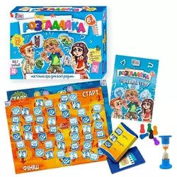 гр Настільна гра "Розгадайка" 92008 (24/2) "4FUN Game Club", пісочний годинник, ігрове поле, фішки, картки, в коробці гр Настільна гра "Розгадайка" 92008 (24/2) "4FUN Game Club", пісочний годинник, ігрове поле, фішки, картки, в коробці