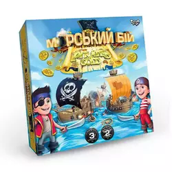 гр Настільна розважальна гра "Морський бій Pirates Gold" G-MB-03U УКР. (10) "Danko Toys" гр Настільна розважальна гра "Морський бій Pirates Gold" G-MB-03U УКР. (10) "Danko Toys"