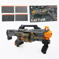 Автомат ZC 7161 (12) механічний принцип роботи, обертовий барабан для заряджання, 40 м`яких патронів з присосками, довжина 51 см, в коробці Автомат ZC 7161 (12) механічний принцип роботи, обертовий барабан для заряджання, 40 м`яких патронів з присосками, довжина 51 см, в коробці