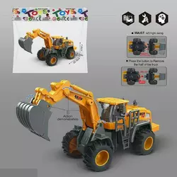 Трактор 706-23 (240) інерція, рухливі деталі, у пакеті Трактор 706-23 (240) інерція, рухливі деталі, у пакеті