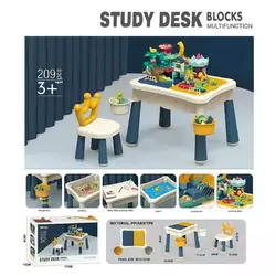 Столик з конструктором 8020 (4) 209 елементів, стіл 77х53х45 см, стілець, дошка для малювання, в коробці Столик з конструктором 8020 (4) 209 елементів, стіл 77х53х45 см, стілець, дошка для малювання, в коробці