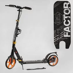Самокат алюминиевый Best Scooter BS-98033 (4) "Factor", ручной дисковый тормоз, диаметр PU колес - 200мм, 2 амортизатора, подстаканник, в коробке Самокат алюминиевый Best Scooter BS-98033 (4) "Factor", ручной дисковый тормоз, диаметр PU колес - 200мм, 2 амортизатора, подстаканник, в коробке