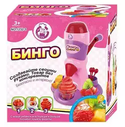 Мороженица 1232-3 (12/2) стаканчики и ложки, в коробке Мороженица 1232-3 (12/2) стаканчики и ложки, в коробке