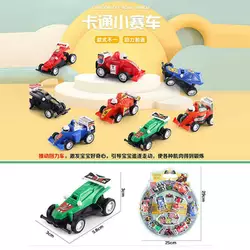 Набір машин 2016 (96) 8 машинок, інерційний механізм, в слюді Набір машин 2016 (96) 8 машинок, інерційний механізм, в слюді