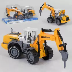 Трактор 797-6 (24/2) інерція, в коробці Трактор 797-6 (24/2) інерція, в коробці