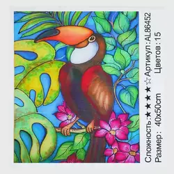 Алмазна мозаїка AL 86452 ЗІ СТРАЗАМИ РІЗНОЇ ФОРМИ (30) "TK Group", 40х50 см, “Тукан”, в коробці Алмазна мозаїка AL 86452 ЗІ СТРАЗАМИ РІЗНОЇ ФОРМИ (30) "TK Group", 40х50 см, “Тукан”, в коробці