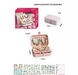 Набір прикрас 5568-1 C (36) 132 аксесуари, шарми, основи для браслетів, основи для намиста, скринька, в коробці Набір прикрас 5568-1 C (36) 132 аксесуари, шарми, основи для браслетів, основи для намиста, скринька, в коробці