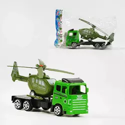 Трейлер MR 125 (288/2) літак, інерція. в пакеті Трейлер MR 125 (288/2) літак, інерція. в пакеті