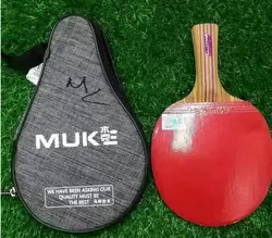 Ракетка для пінг-понгу C 70225 (60) "TK Sport", 1 штука, в чохлі Ракетка для пінг-понгу C 70225 (60) "TK Sport", 1 штука, в чохлі