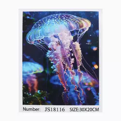 Алмазна мозаїка 18116 (50) "TK Group", 20х30 см, в коробці Алмазна мозаїка 18116 (50) "TK Group", 20х30 см, в коробці