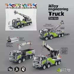 Спецтехніка 601-7 (200) 4 види, металева кабіна, інерція, рухові елементи, у пакеті Спецтехніка 601-7 (200) 4 види, металева кабіна, інерція, рухові елементи, у пакеті