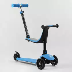 Самокат трехколесный Best Scooter PL-422 (4) колеса PU со светом, сидение, родительская ручка, в коробке Самокат трехколесный Best Scooter PL-422 (4) колеса PU со светом, сидение, родительская ручка, в коробке