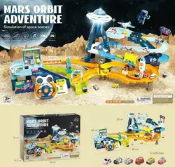 Трек T 918 A (8) “Космічна станція”, електричні підіймачі, світло, звуки, пісні англійською, 6 машинок, від батарейок, 2в1, в коробці Трек T 918 A (8) “Космічна станція”, електричні підіймачі, світло, звуки, пісні англійською, 6 машинок, від батарейок, 2в1, в коробці