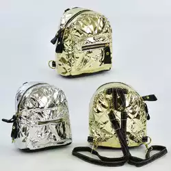 Рюкзак  C 31869 (60) 2 цвета Рюкзак  C 31869 (60) 2 цвета